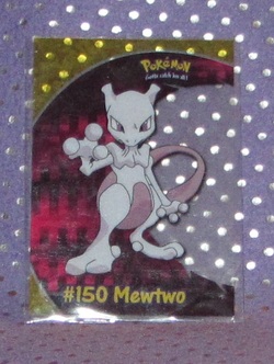 ☆ Shiny Mewtwo #2 ☆